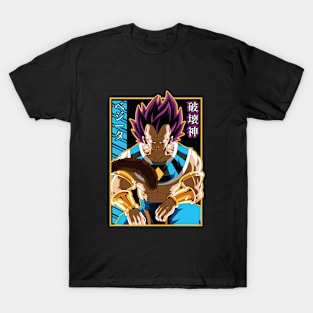 DRAGON BALL -  Vegeta T-Shirt